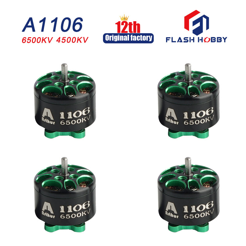 FLASHHOBBY Arthur 1106-6500KV 4500KV  3'FPVdronemotor